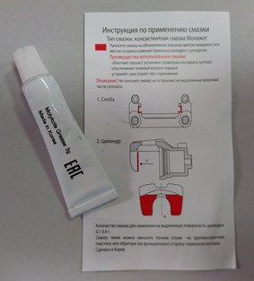 AVANTECH