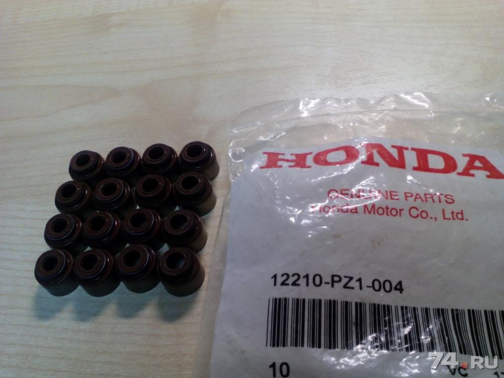 HONDA