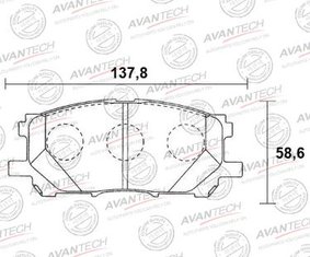AVANTECH