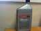 Жидкость для заднего редуктора Honda DPF II 08200-9007 946мл
